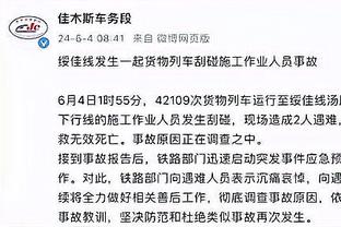 必威东盟官网下载地址截图0